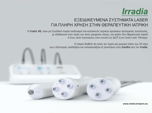 Irradia Lasers